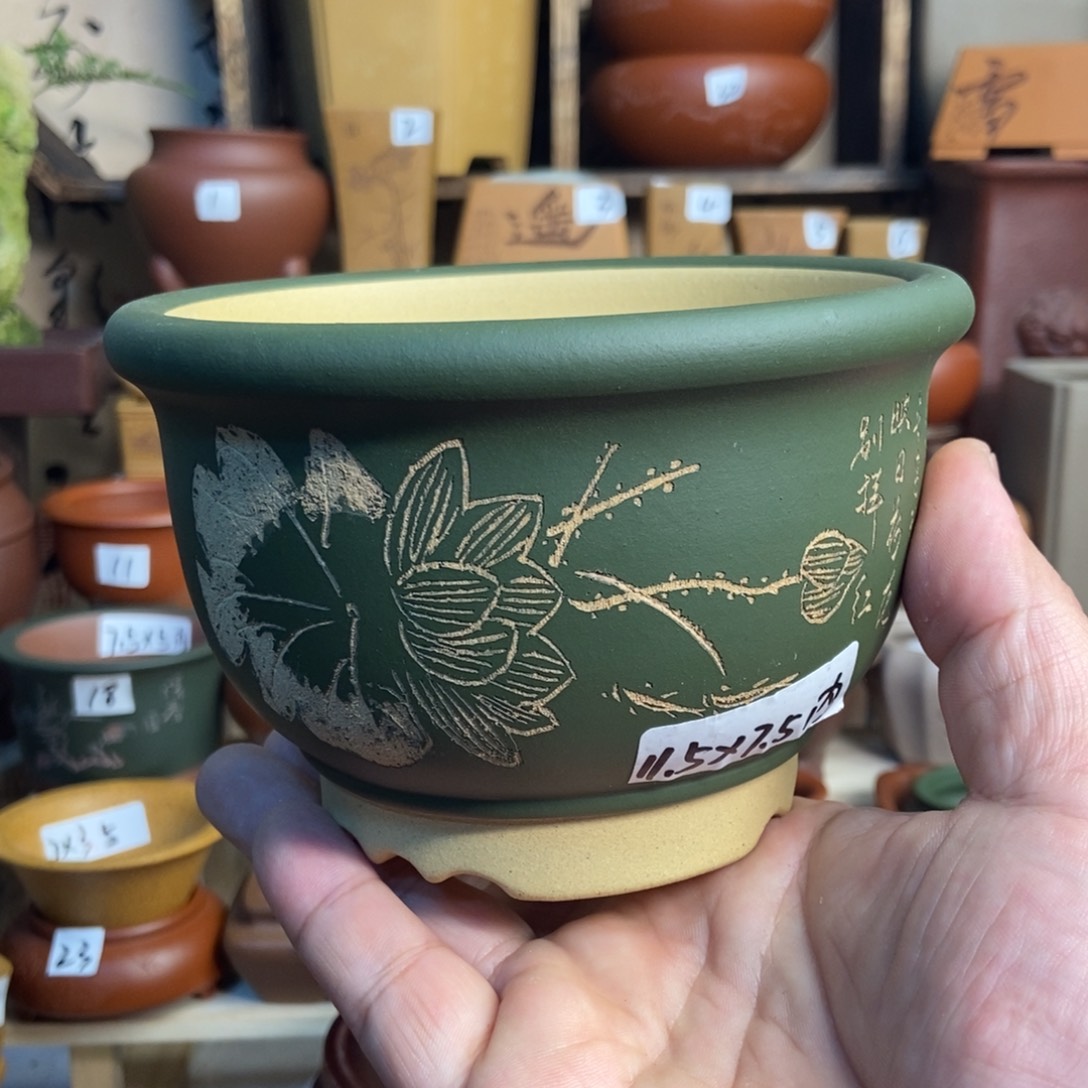 紫砂花盆内口经尺寸11.5×7.5