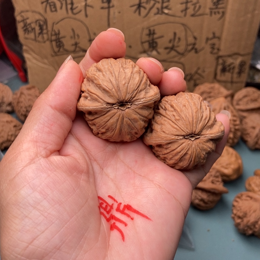 桑***人文玩核桃吊坠铁锤84