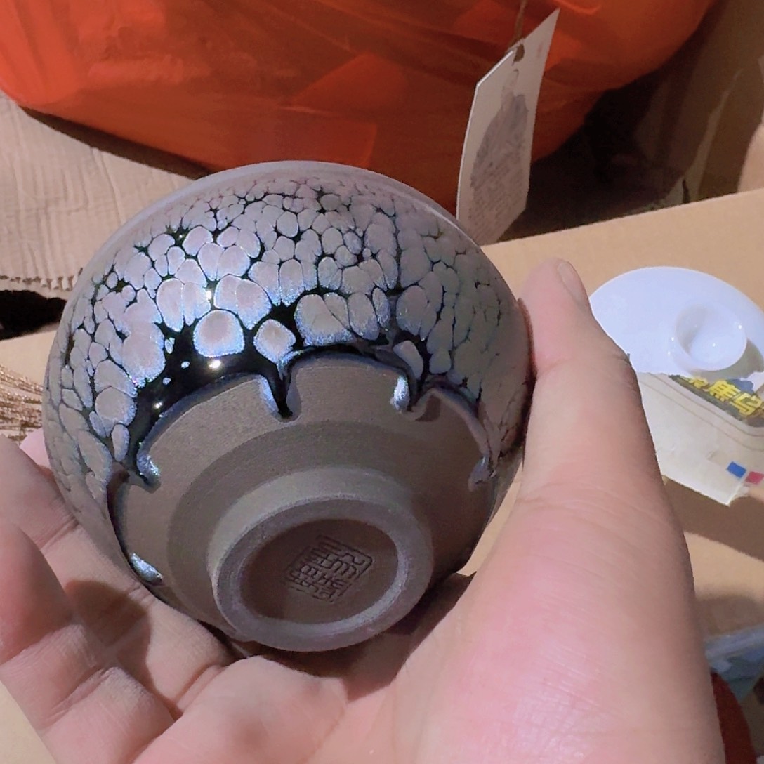 瑕疵茶具，介意勿拍