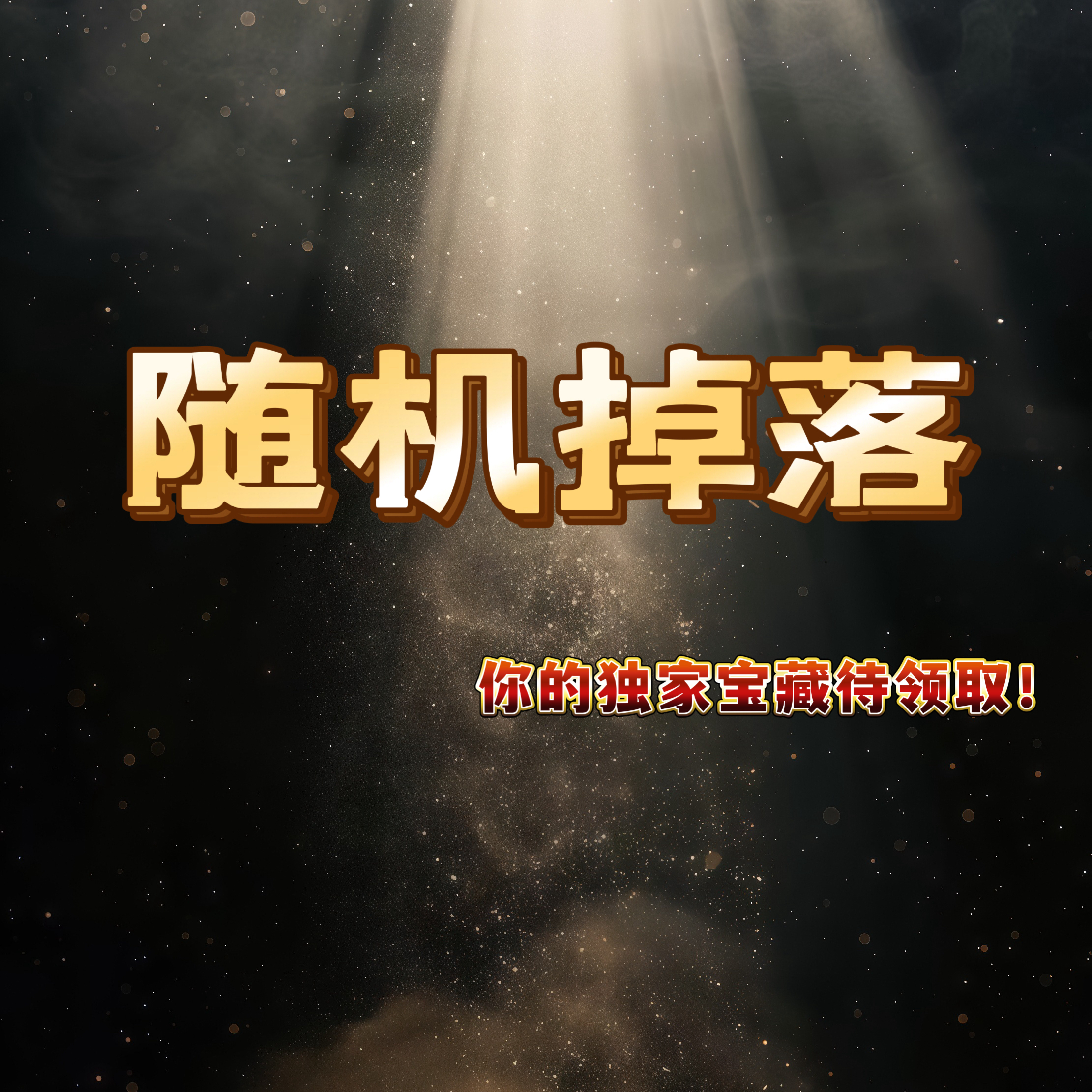 【22-117】金属刀剑工艺品（未开刃）