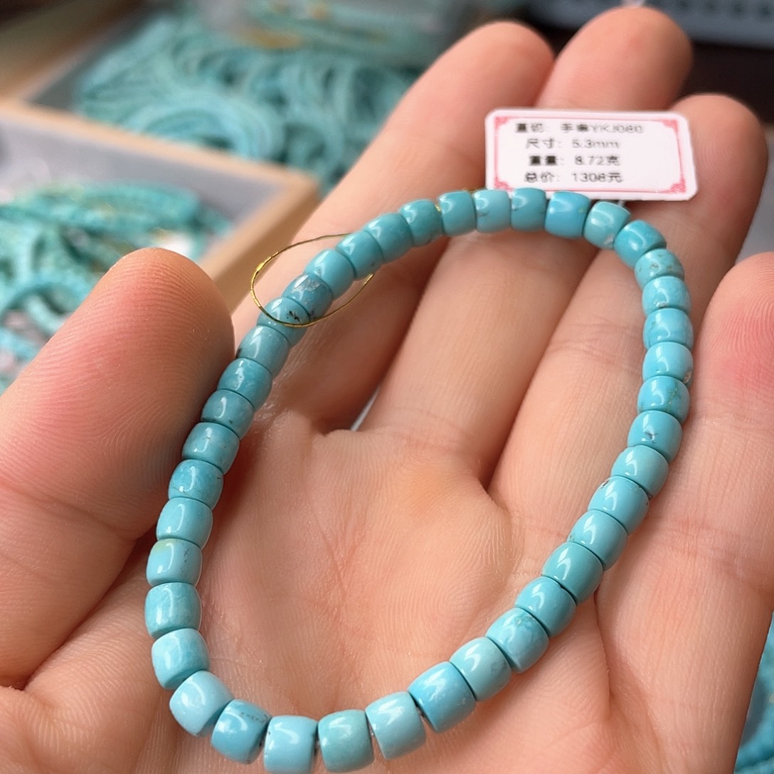 未镶嵌绿松石颈饰