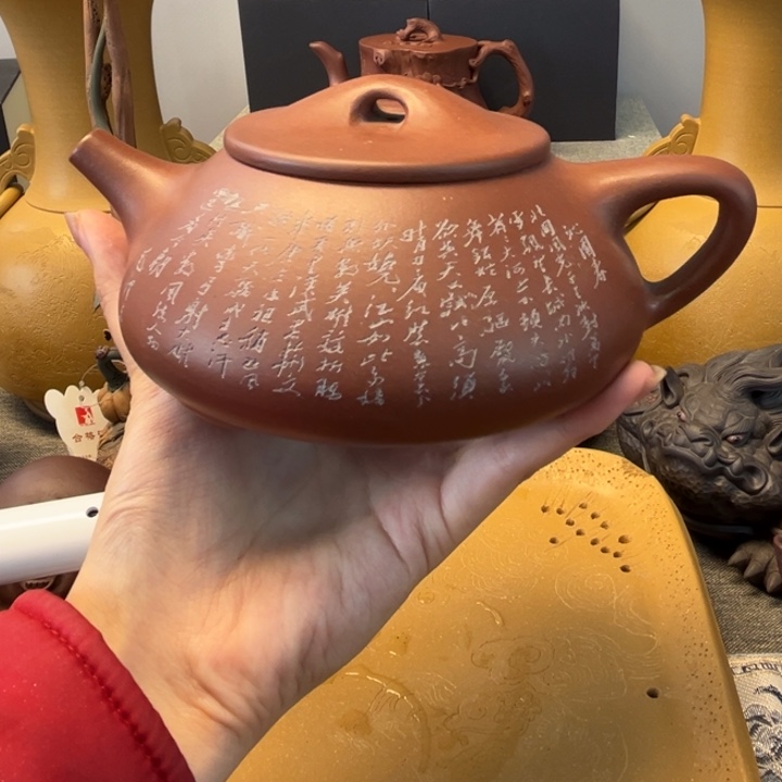 紫砂茶宠五号店专享