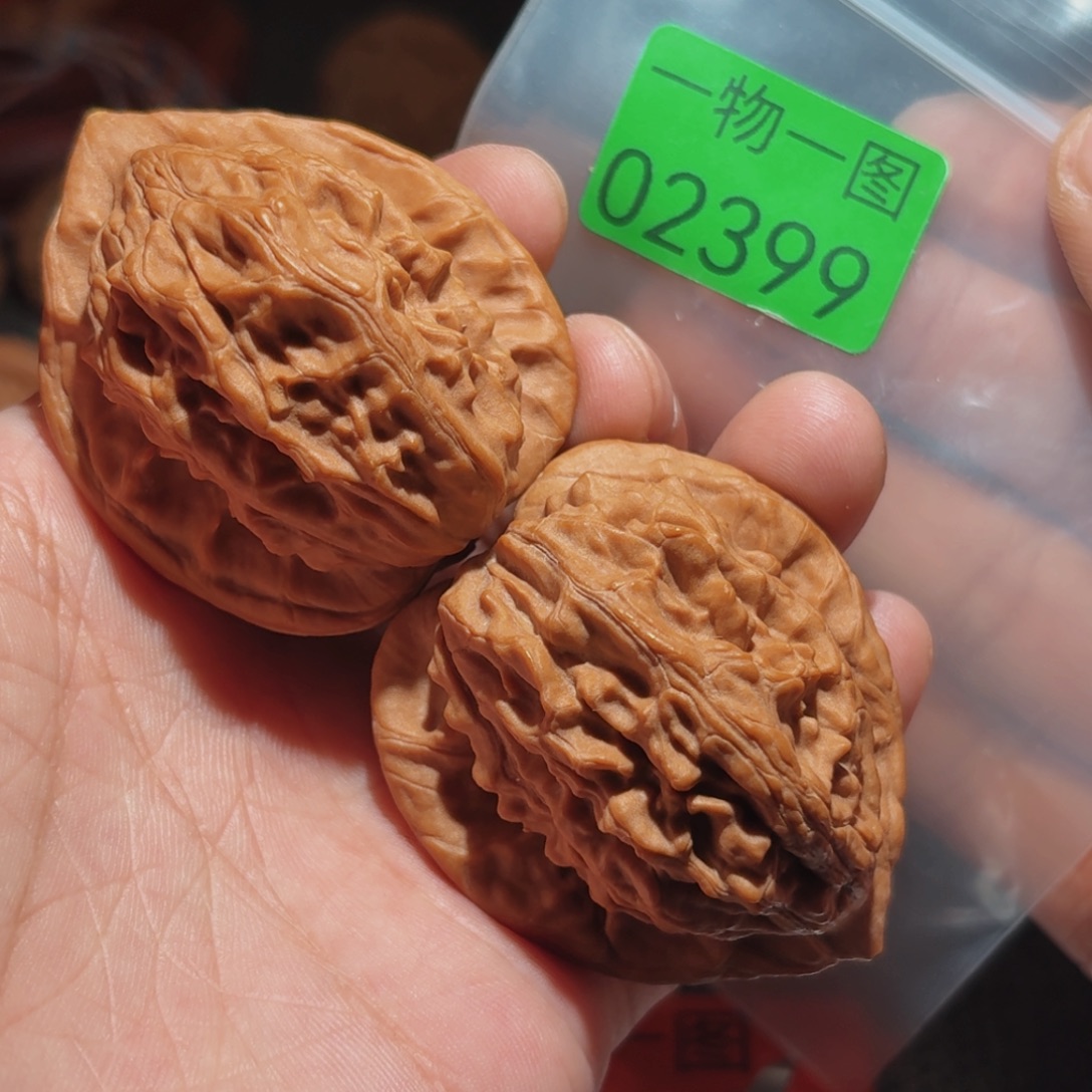 把件文玩核桃大红袍