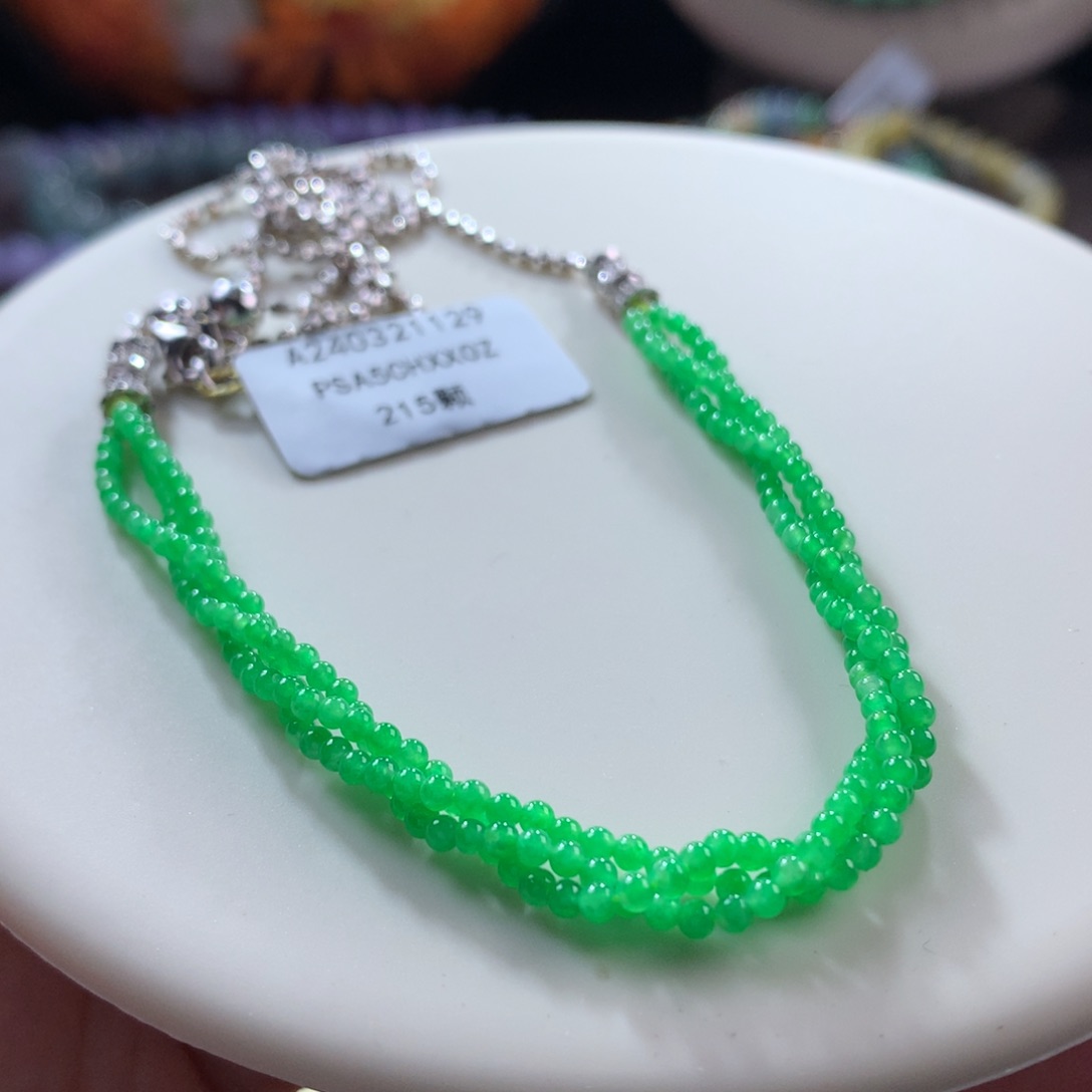 翡翠颈饰未镶嵌翡翠冰甜阳绿小米珠卡2+