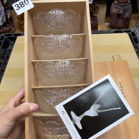 瓷片摆件工艺品瓷器摆件777 