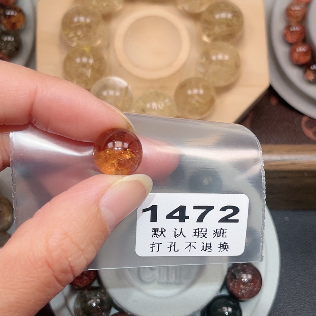 恩***琳水晶未镶嵌珠宝半成品