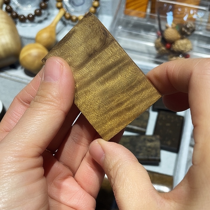 金丝楠平安无事牌