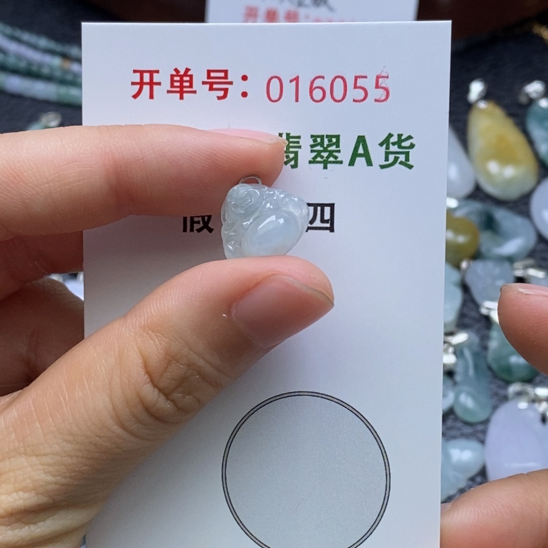 翡翠未镶嵌耳饰翡翠