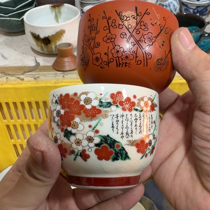 陶瓷推荐第二名20包邮