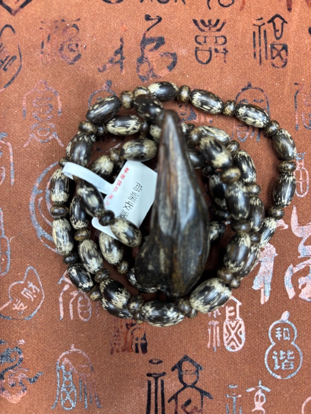 白讲堂文玩吊坠A672