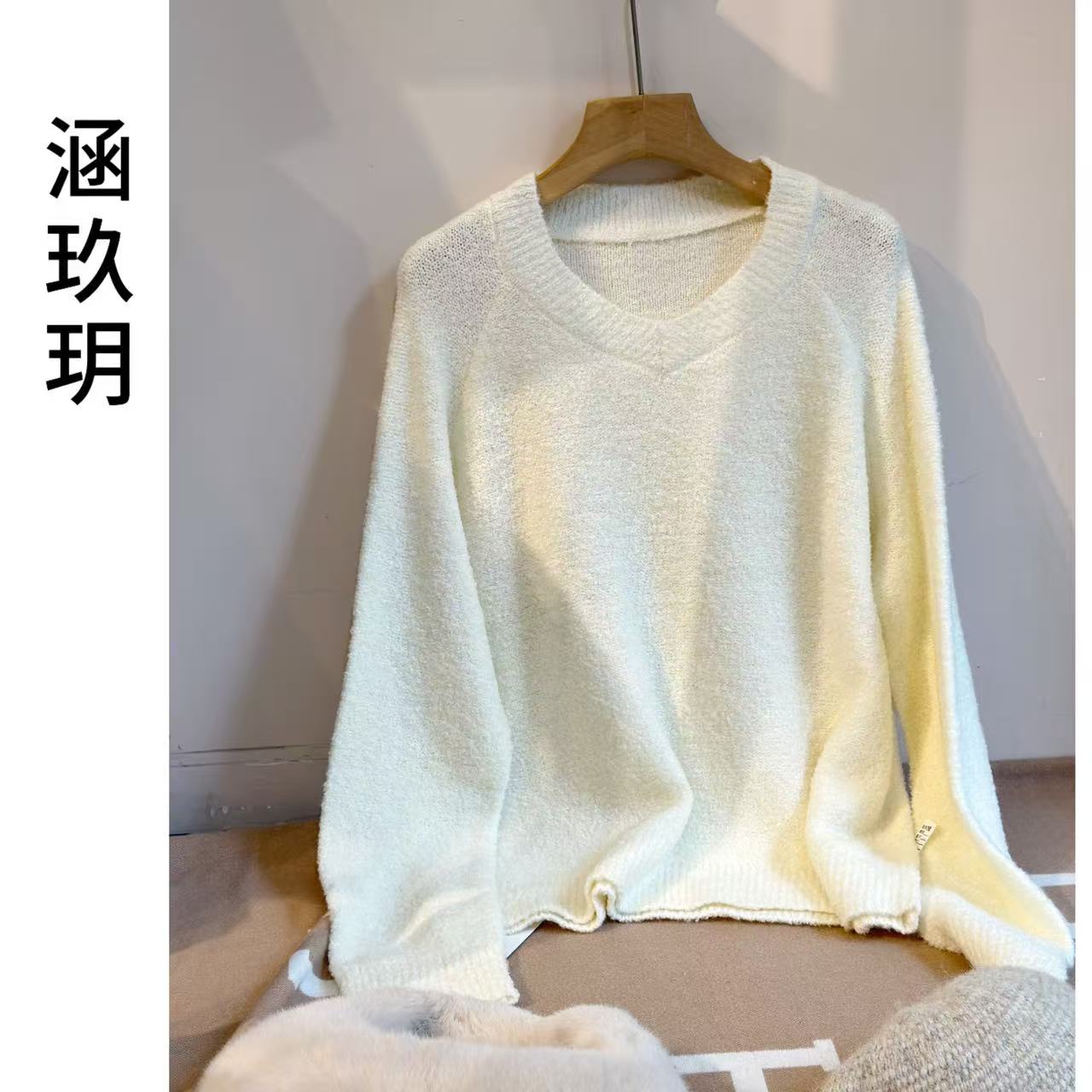 涵玖玥【100羊毛】V领螺纹大边针织套头百搭女上衣丹-01-7031
