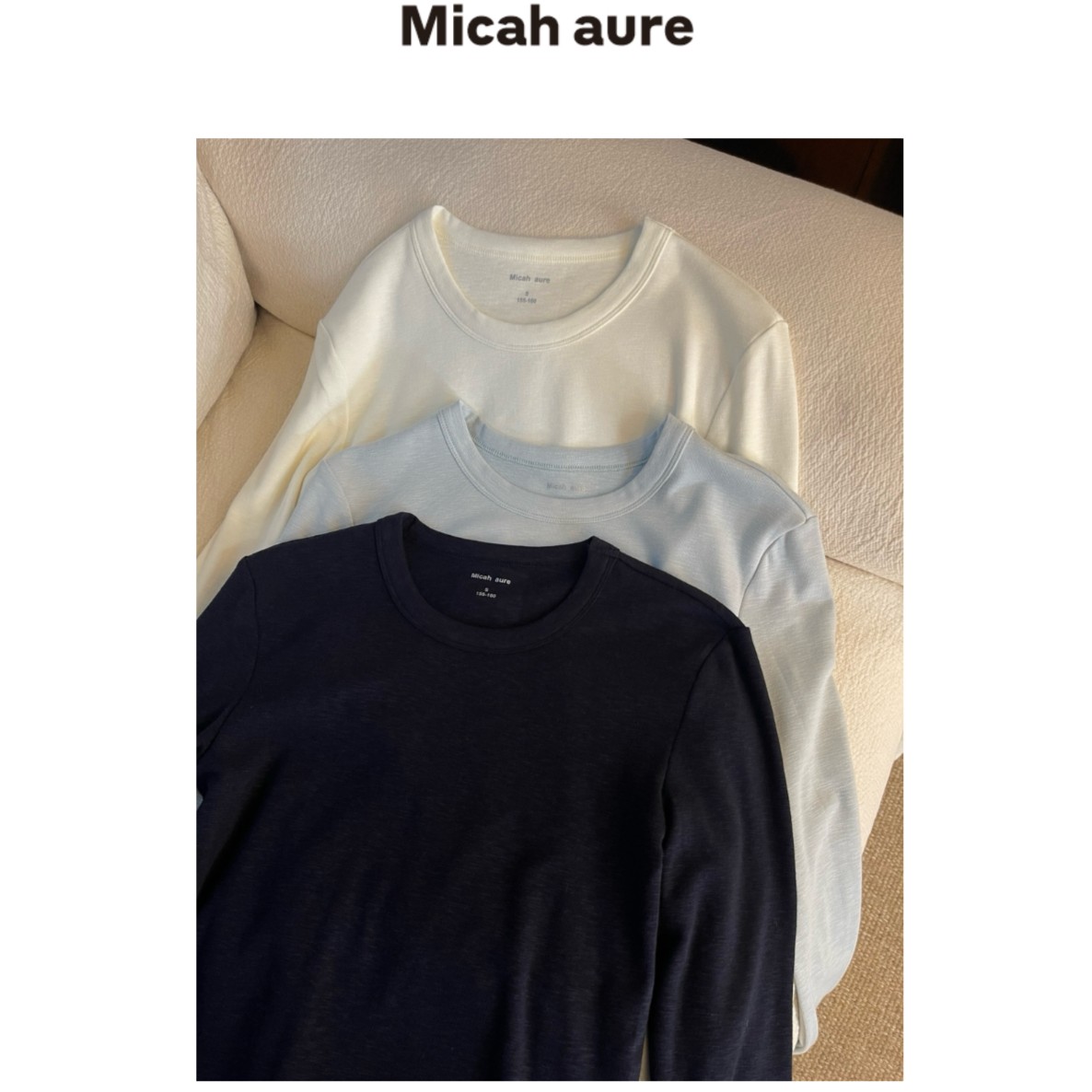Micah  aure 「糯叽叽」～强推款软绵绵长袖T