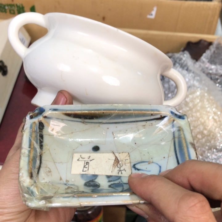 陶瓷孤品单件车里拍