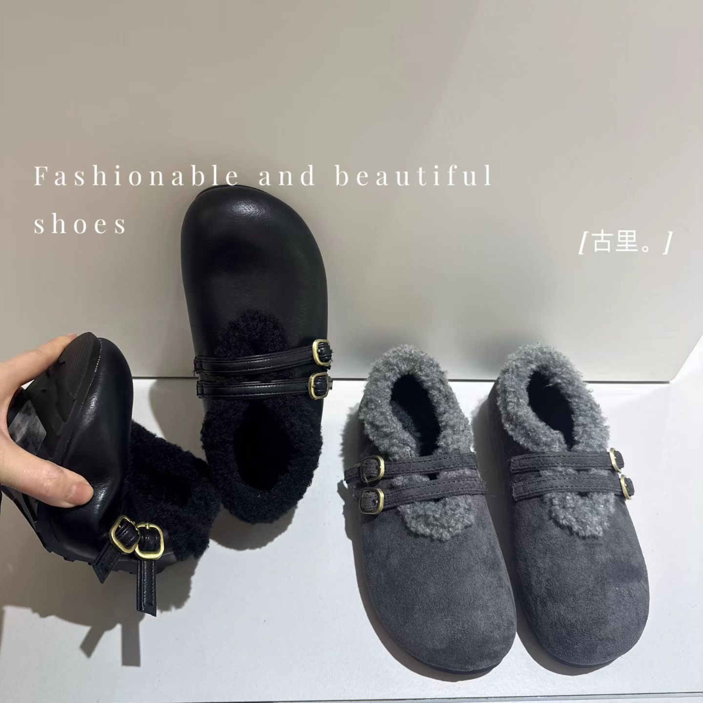 诗涵家 平底软底加绒博肯棉鞋1280