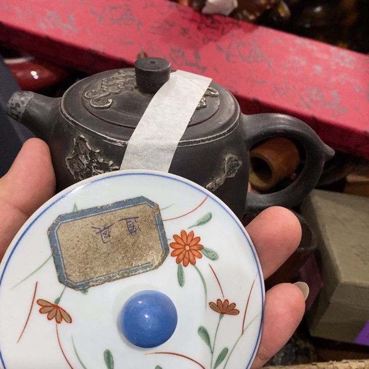 陶瓷艺术陶瓷艺术