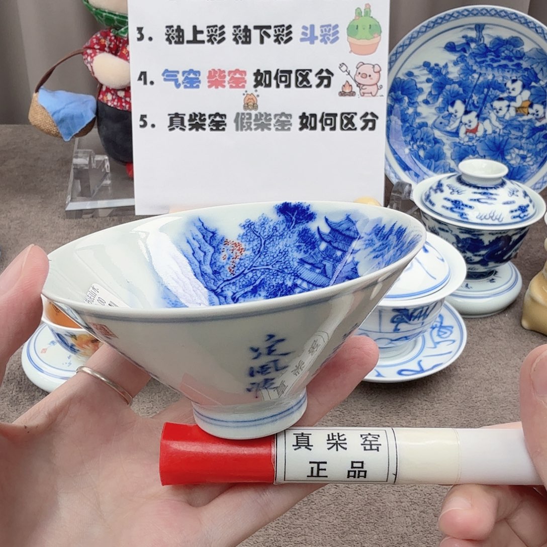 杯陶瓷制品加工企业在市场中