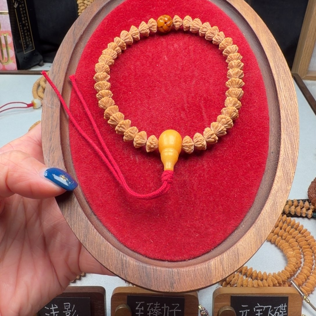 观***南吊坠莲花菩提佛韵单圈36颗