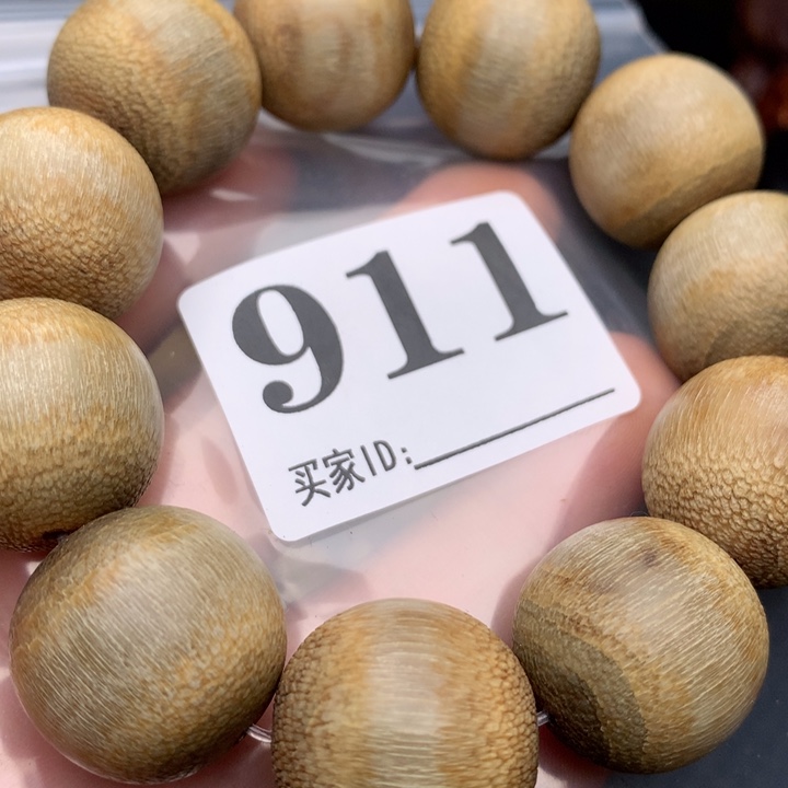 大果紫檀（缅甸花梨）