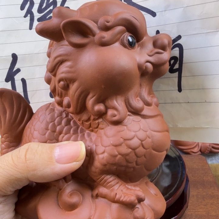 摆件紫砂茶宠微瑕摆件wwwww