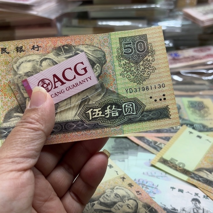 9050。1张———————————_