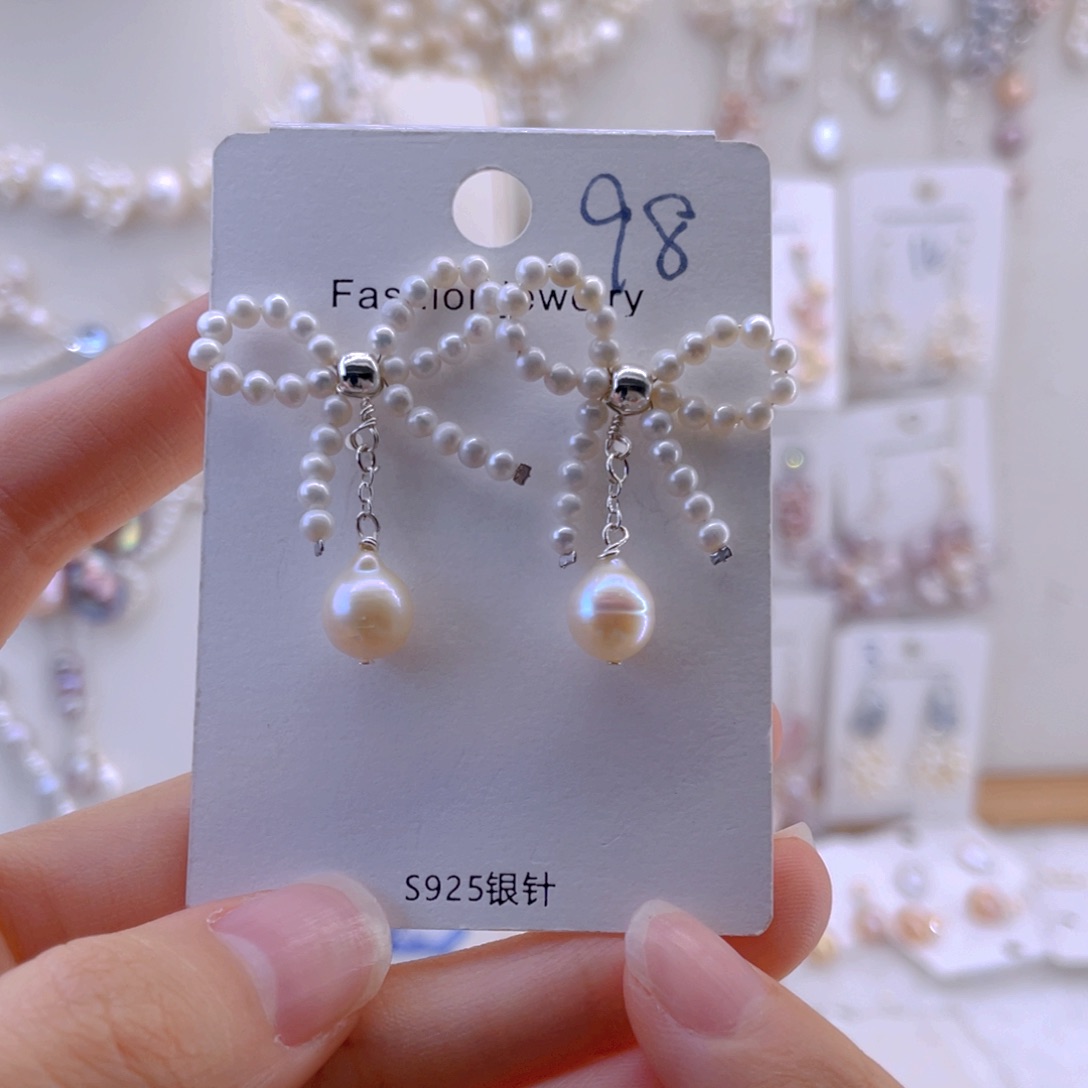 未镶嵌耳饰淡水珍珠