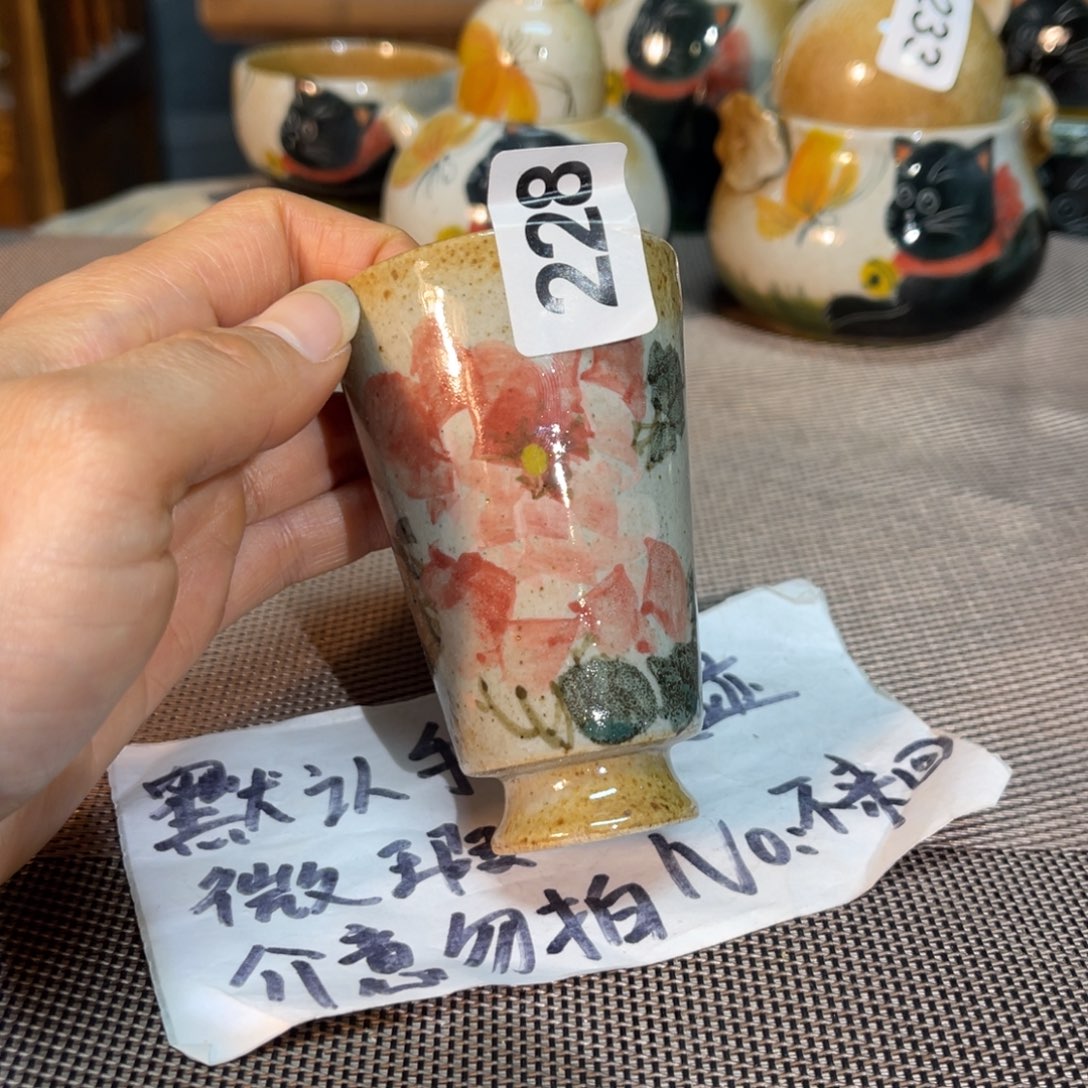 陶壶朋友们快来抢浮力