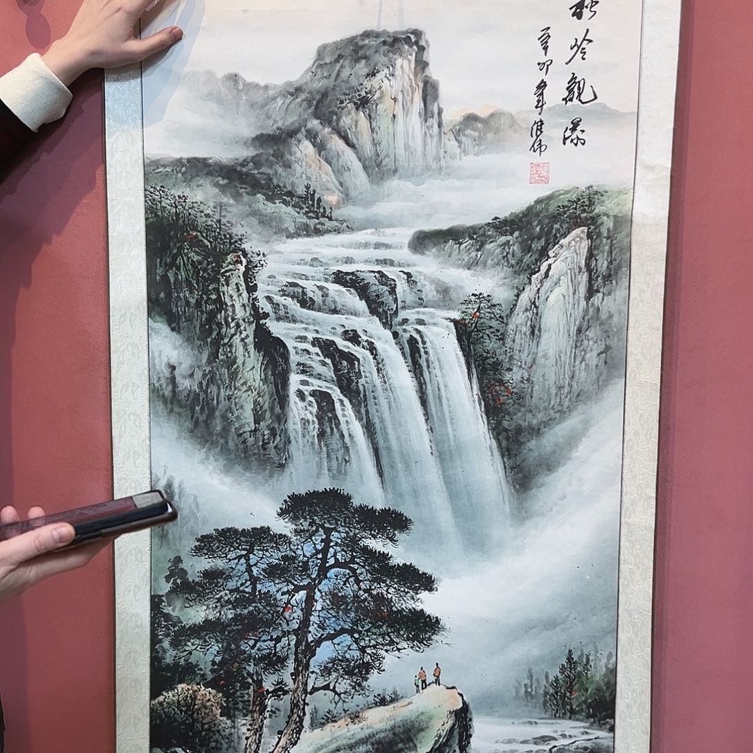 书法专属福利花鸟山水