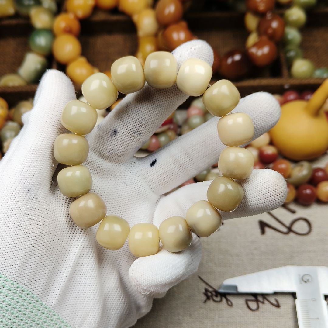 菩提根/象牙果吊坠C148