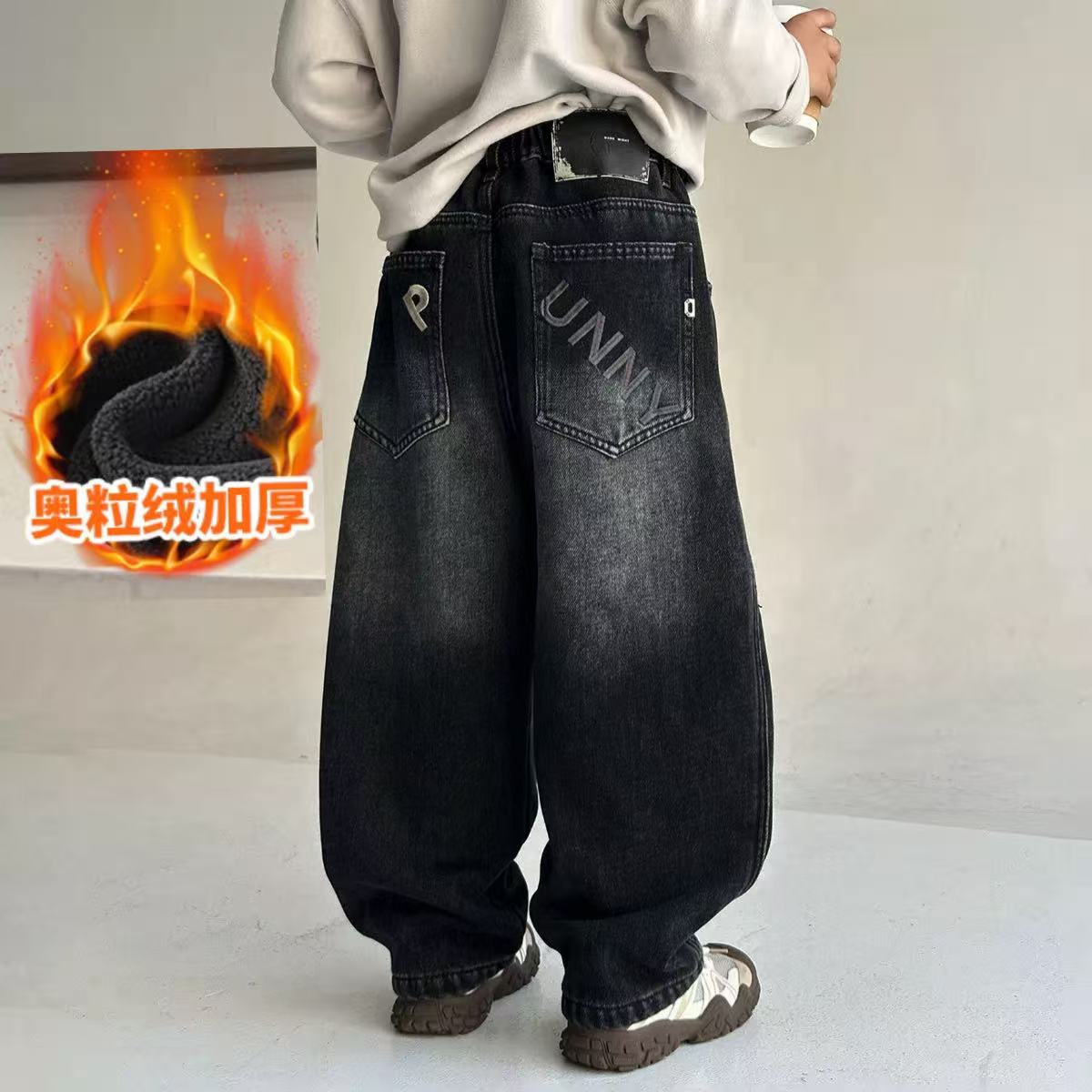 男童冬款一体绒老爹裤子打童宽松百搭牛仔裤洋气韩版直桶裤；F256
