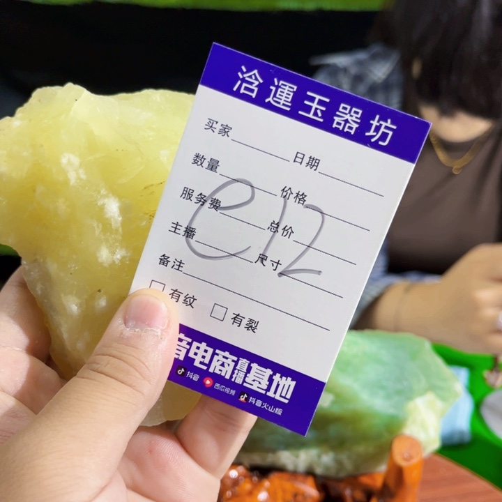 未镶嵌蛇纹石玉纯天然岫玉摆石摆件