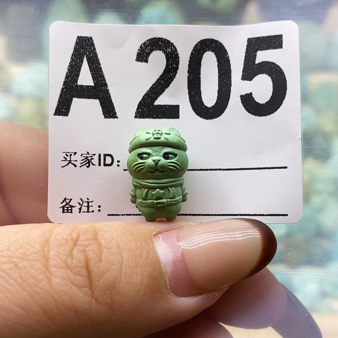 别***我绿松石未镶嵌绿松石配饰定制