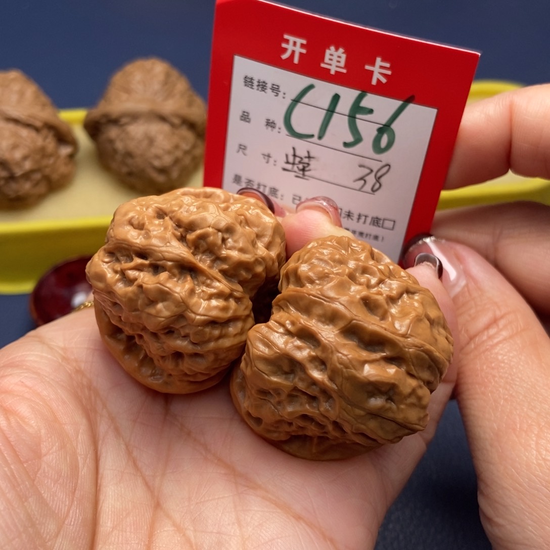 桃核吊坠文玩核桃