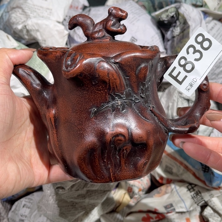 茶壶紫砂紫砂茶壶838