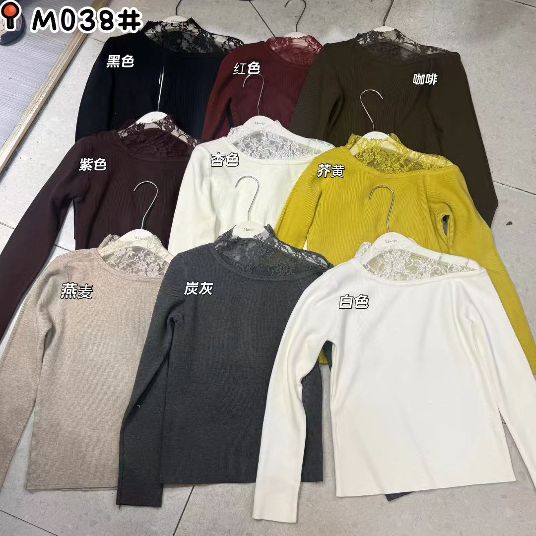 LMZ. 蕾丝打底衫 M.  038