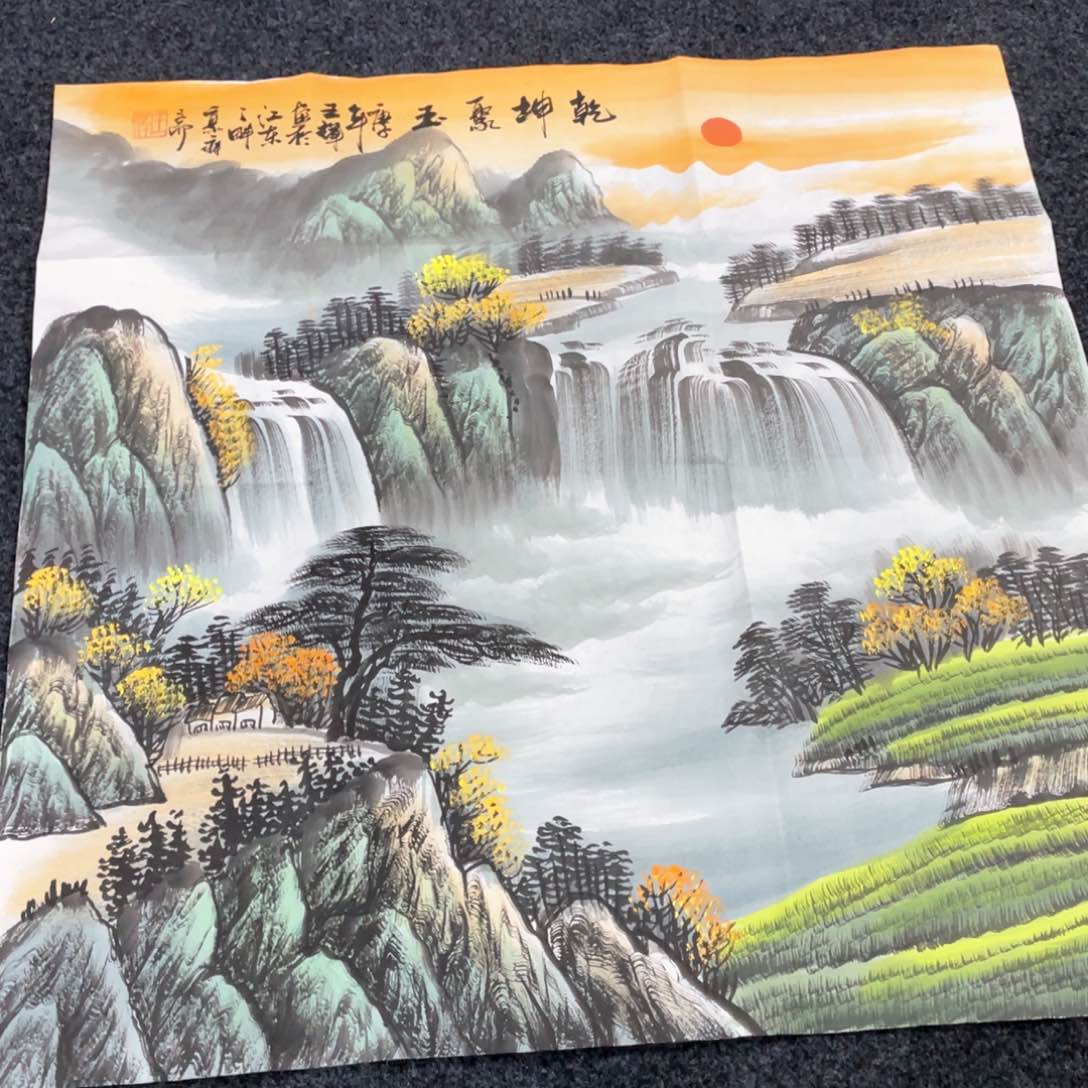 国画国画画画画心作品画心一张