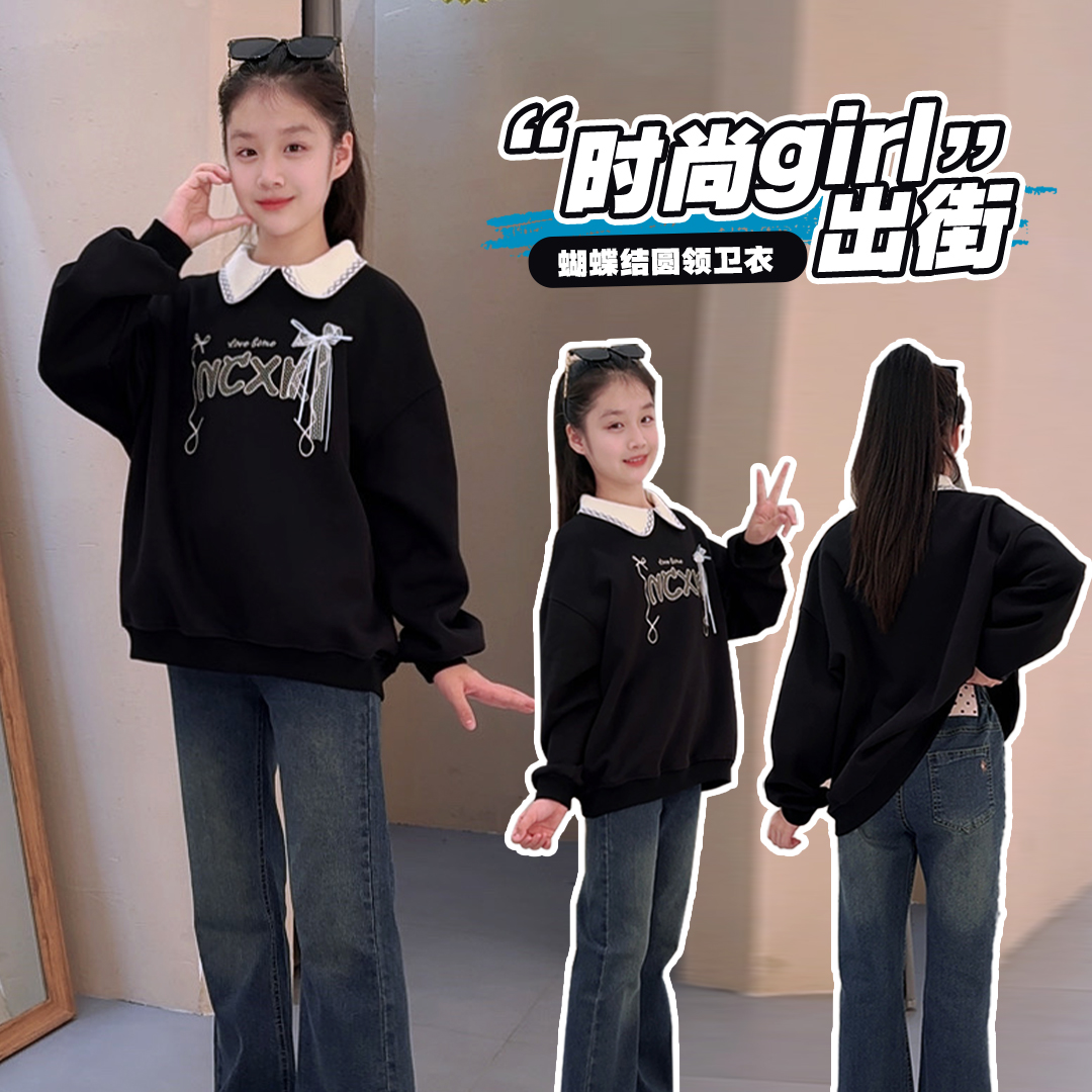 秋季圆领长袖卫衣女中大童显瘦宽松休闲上衣卡通字母刺绣时尚8912