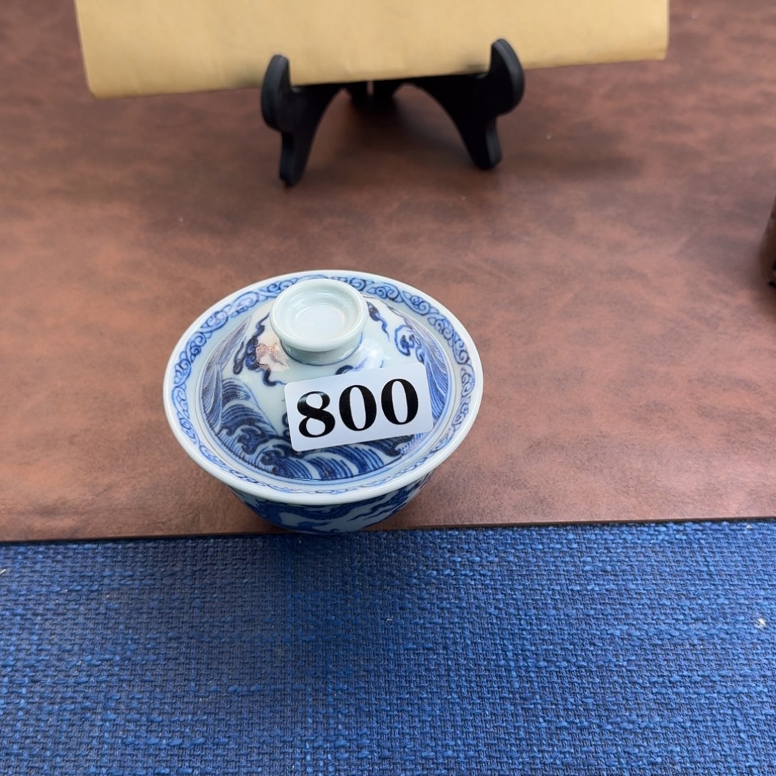 乘***峰陶摆件微瑕盖碗福利