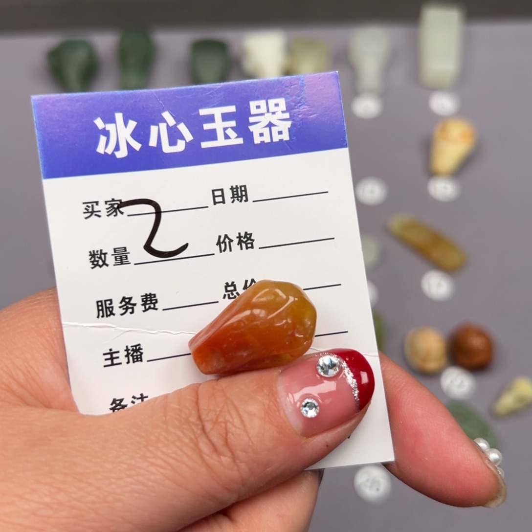 岫玉颈饰未镶嵌须**物