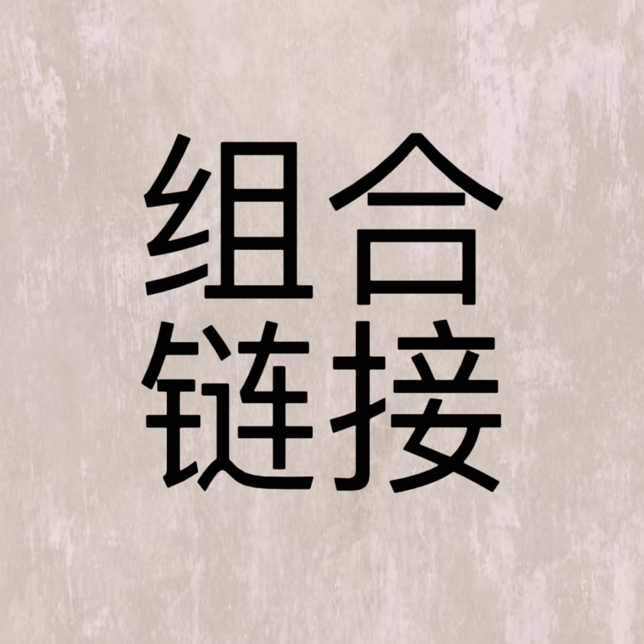 【裕澜】手感保湿蝴蝶兰 颜色任选