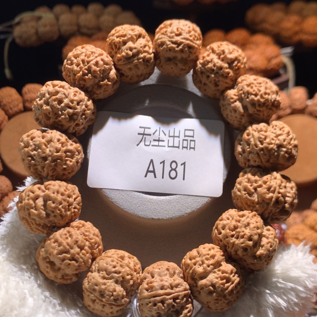 金刚菩提手串23梦蝶梅花高端