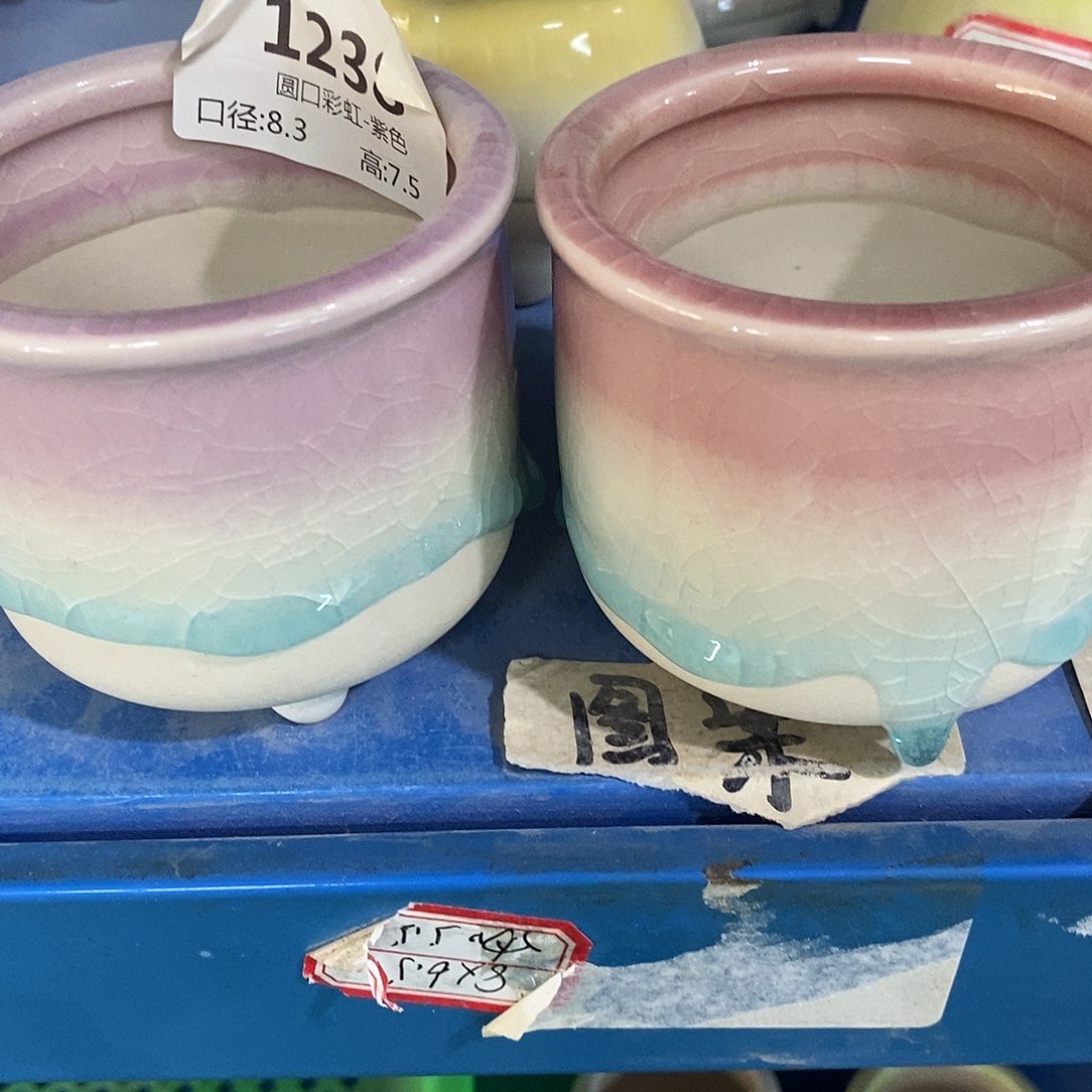 「满9.9米包邮发货」2个浮力