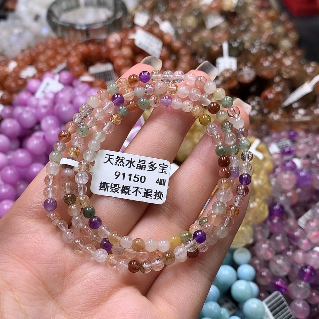 未镶嵌手链水晶，