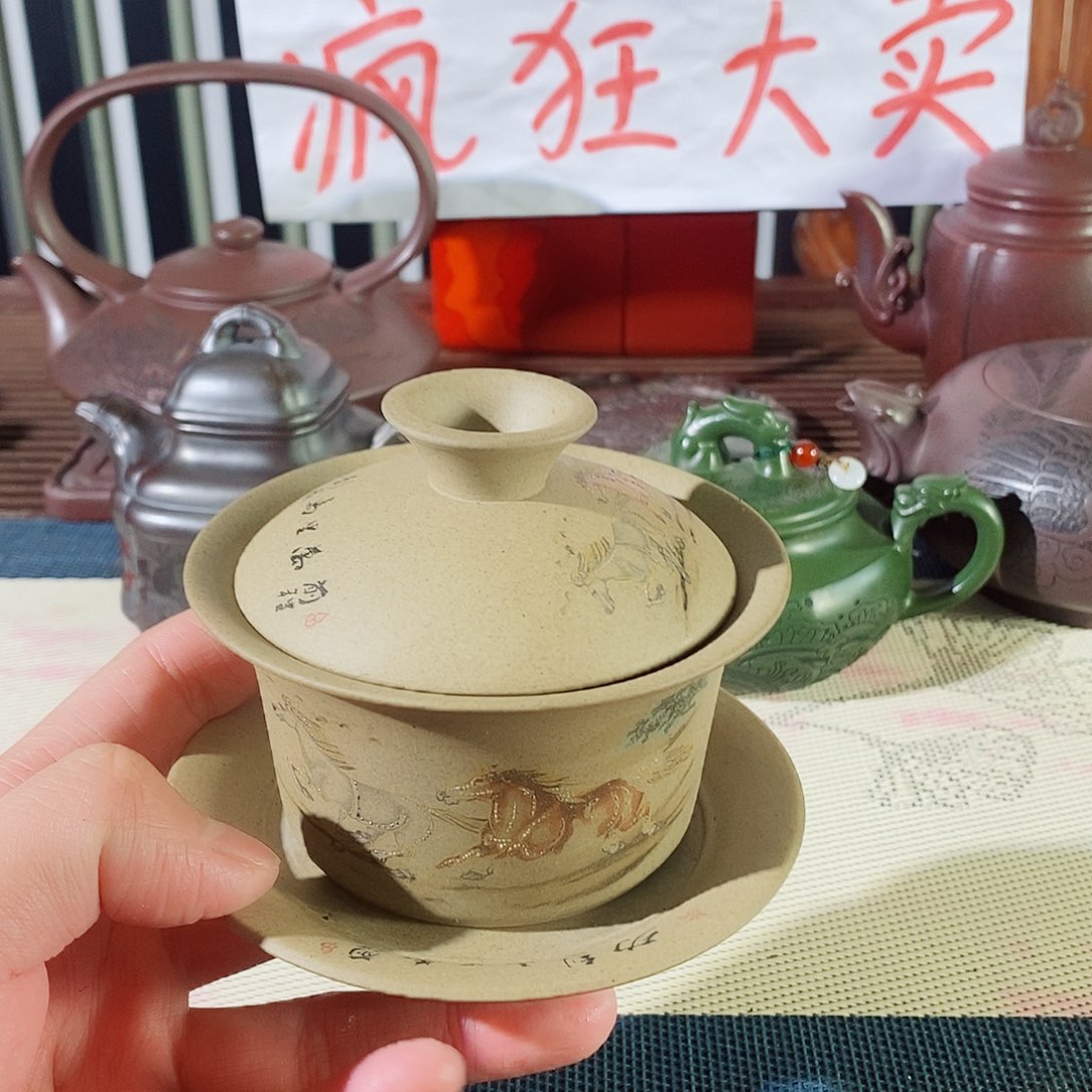 紫砂茶壶哈哈哈哈哈哈哈