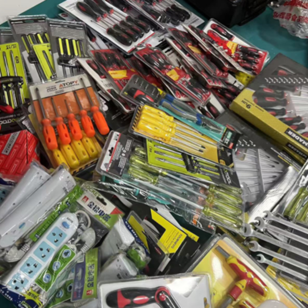 1634号日用杂款五金工具以直播间为准