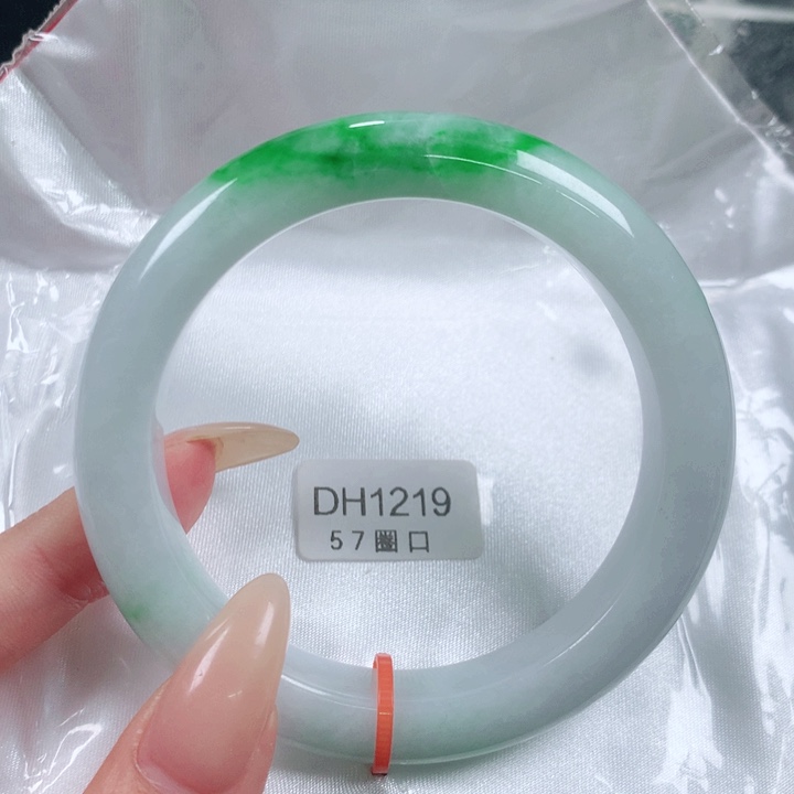 未镶嵌手镯翡翠编号DH1219