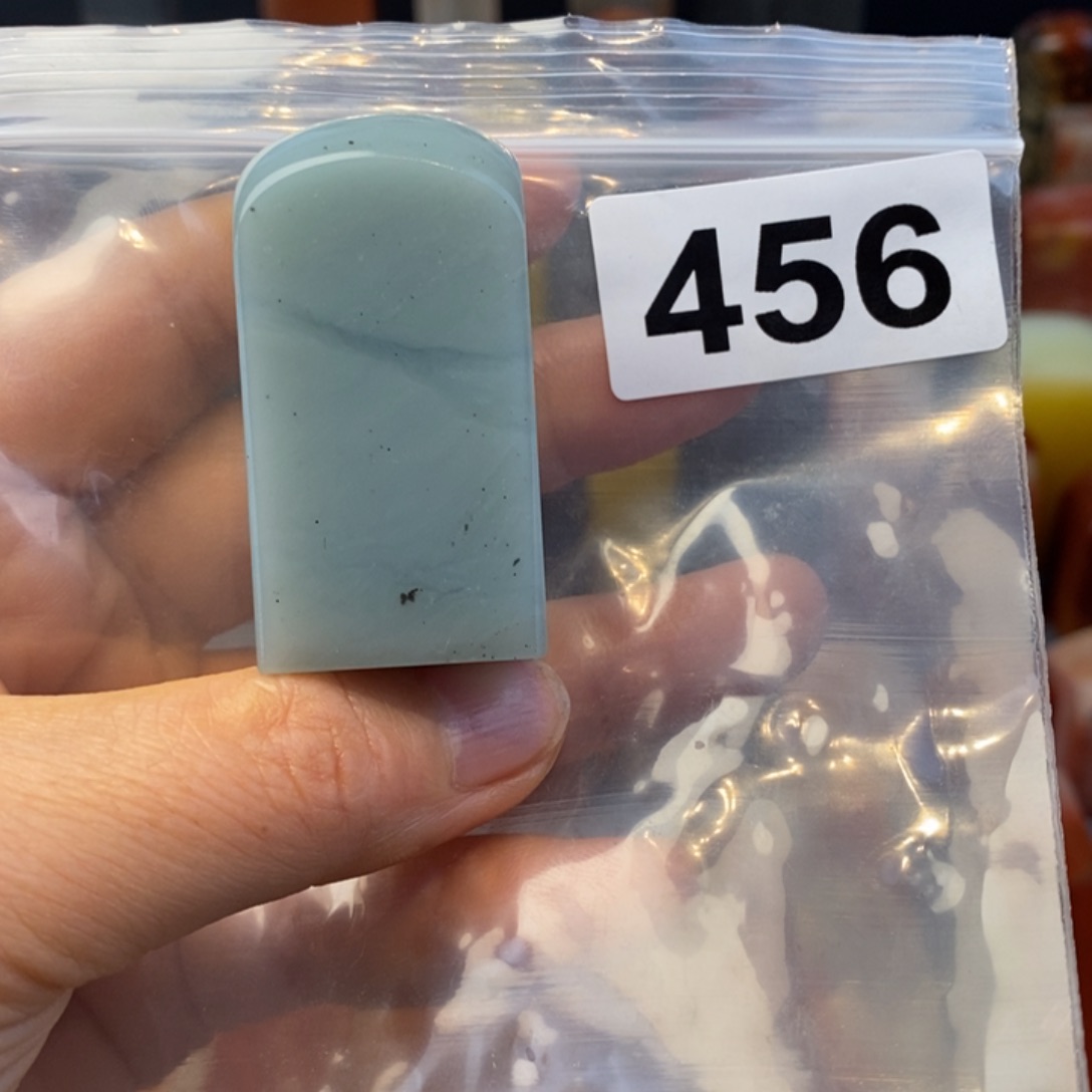 老挝石2.4.2.4.4.9。