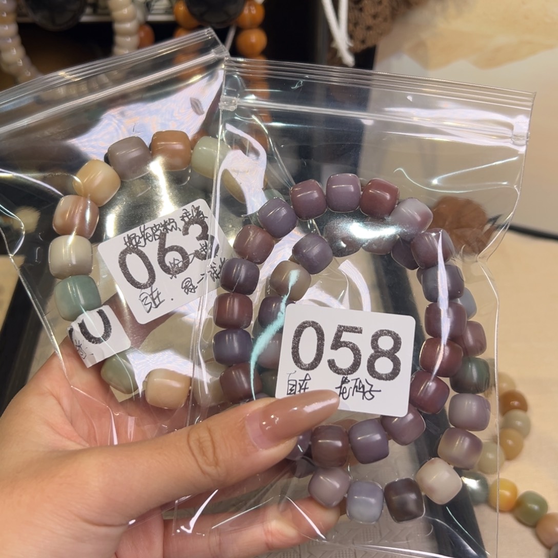 菩提根/象牙果吊坠花仙子*2 冰美人058