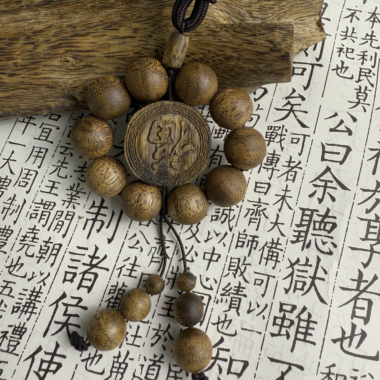 沉香奇楠沉香绿奇楠雕刻款车挂件11克重花果香清甜凉感留香持久！