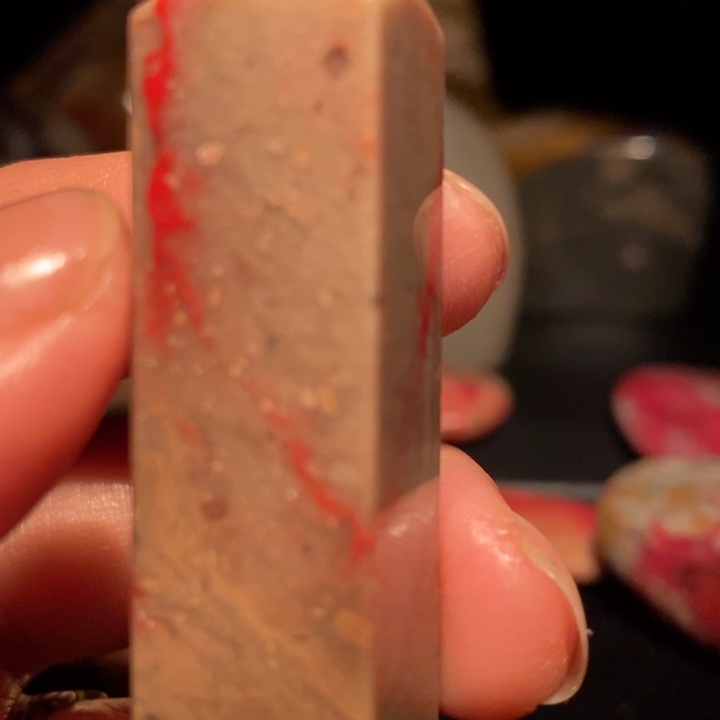 昌化鸡血石印章印章