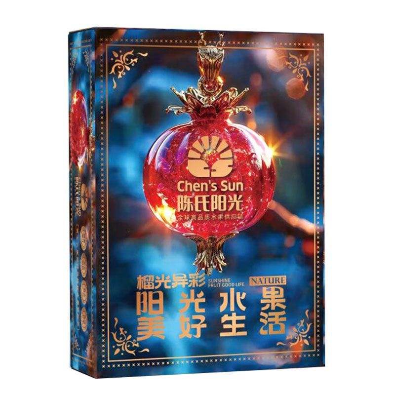 【水果】榴光异彩软籽石榴礼盒约4kg/箱